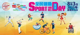 NBA常规赛战报：湖人客场险胜太阳,