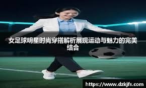 这就是哈登不防守的原因？
